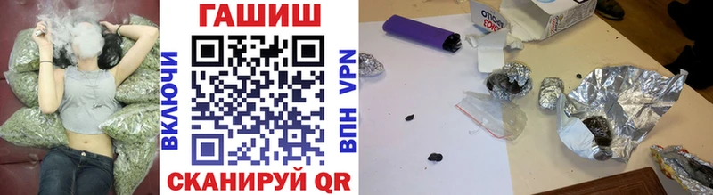 Гашиш 40% ТГК Сыктывкар