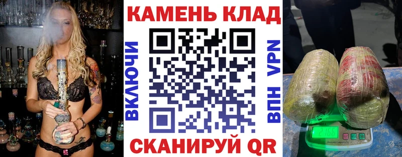 где можно купить наркотик  Сыктывкар  ГАШ hashish 
