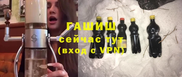прущий лед Володарск