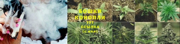 прущий лед Володарск