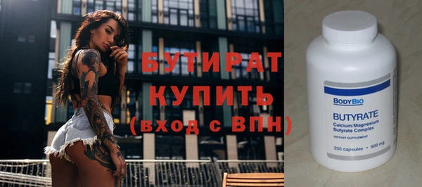 дурь Верея