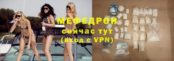 гашишное масло Волоколамск