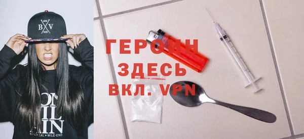 прущий лед Володарск