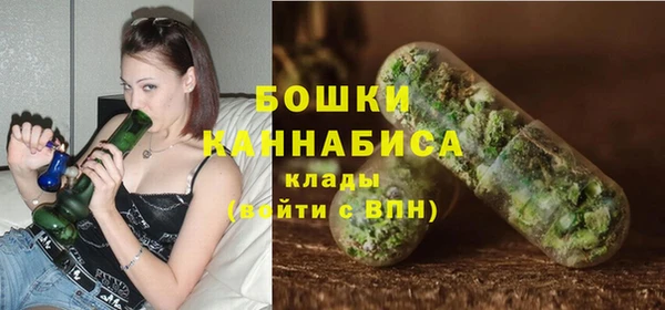 прущий лед Володарск