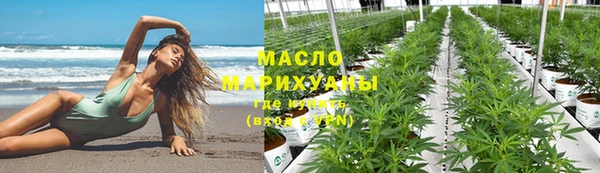 прущий лед Володарск