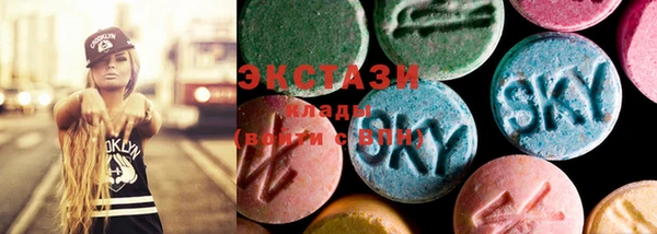 прущий лед Володарск