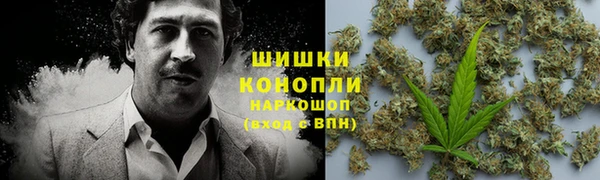 прущий лед Володарск