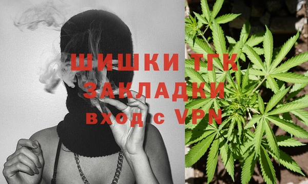 прущий лед Володарск